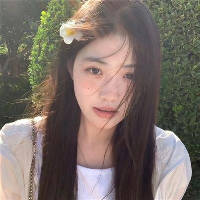 艳谍飘香